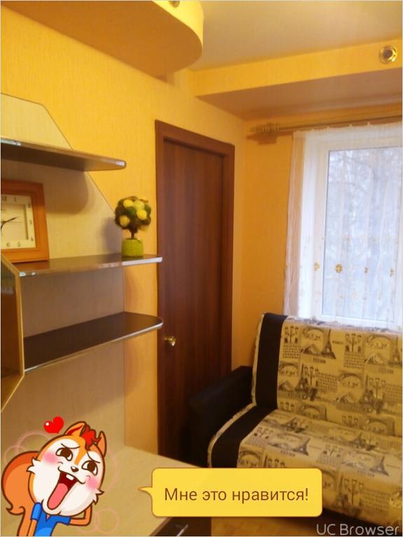 Apartment On Germana Weliki Nowgorod Exterior foto